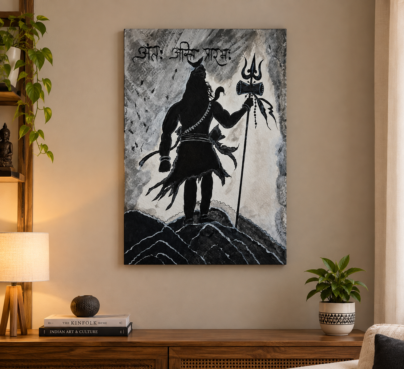 Mahadev’s Path – Lord Shiva Canvas Art